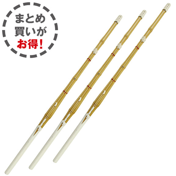 普及型 床仕組竹刀37～38（中～高校生）×3本セット※こちらの商品