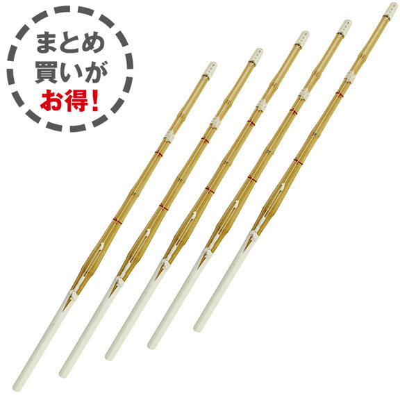 普及型 床仕組竹刀28～36（幼年～小学生）×5本セット※こちらの商品は銘