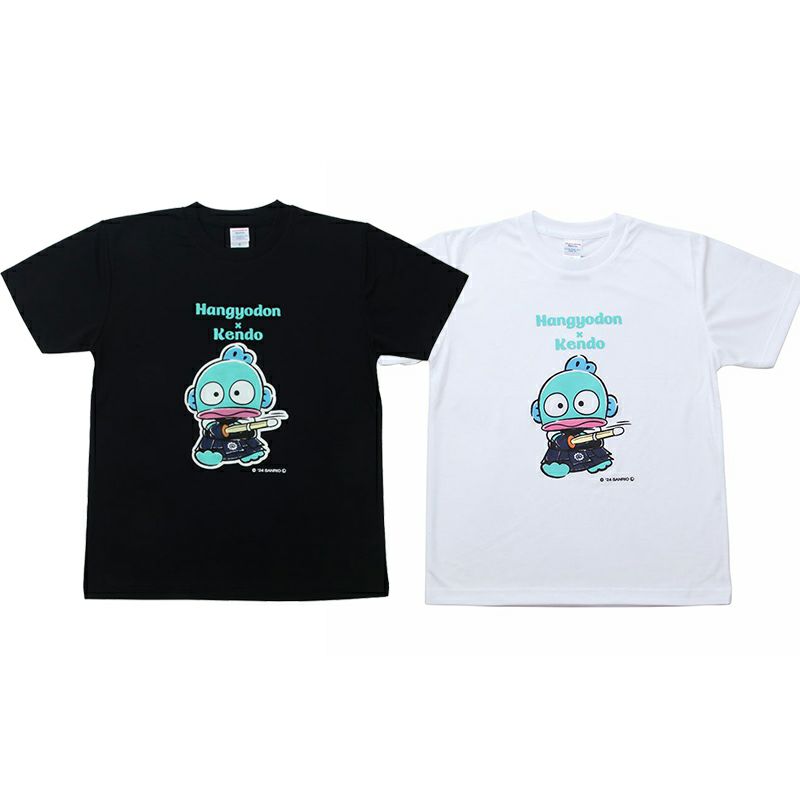 サンリオ×ミツボシ】 剣道Tシャツ ハンギョドン｜京都東山堂ウェブショップ