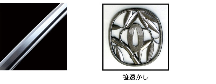 即納居合刀・5本限定】居合刀初心者用「登竜門」 2尺3寸5分 笹透鍔