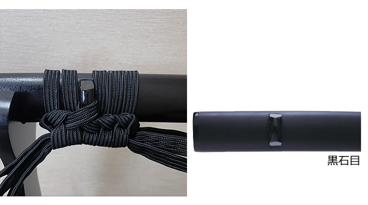 即納居合刀・5本限定】居合刀初心者用「登竜門」 2尺3寸5分 笹透鍔