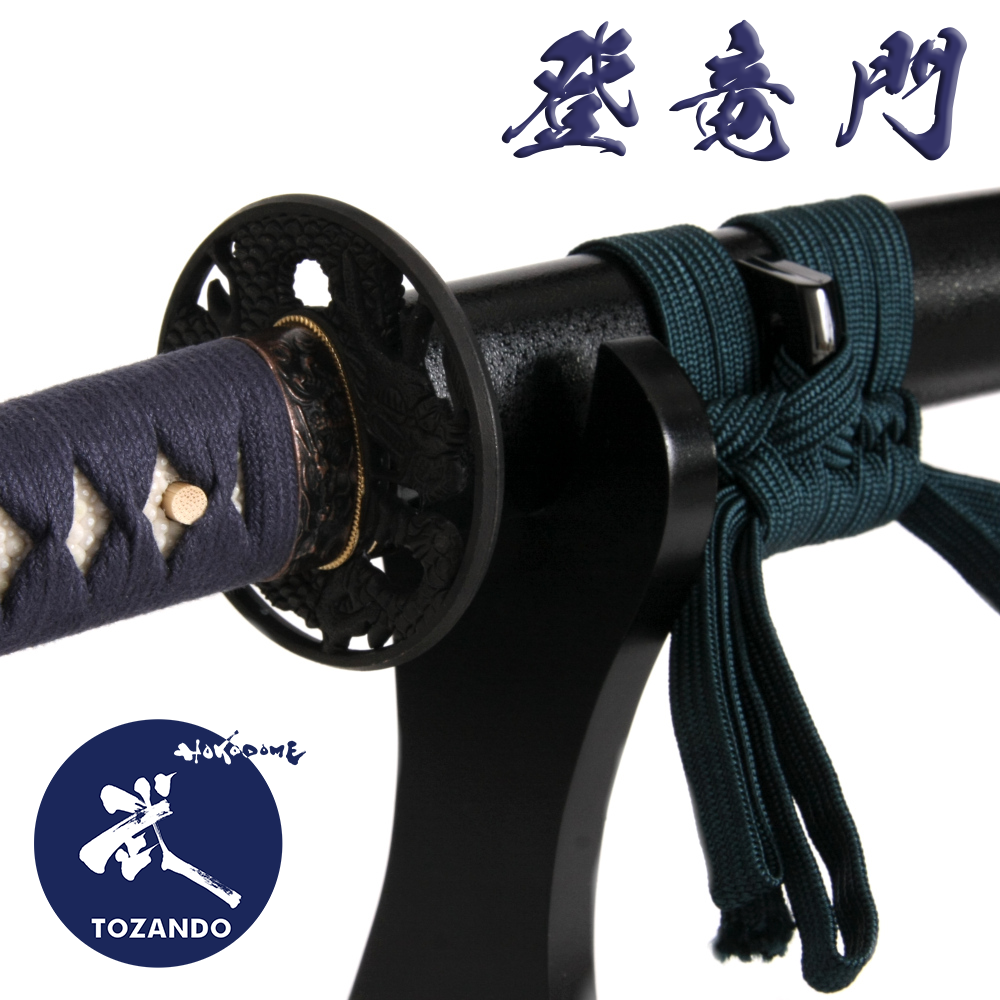 即納居合刀・5本限定】居合刀初心者用「登竜門」 2尺4寸 笹透鍔 黒石目
