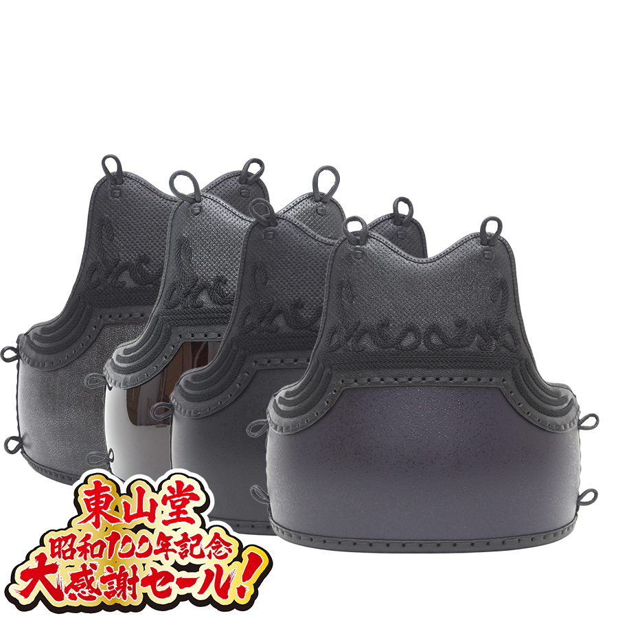 週替わり第六弾再販 販売期間:9/27（土）～9/30(火)]A-1α 変わり