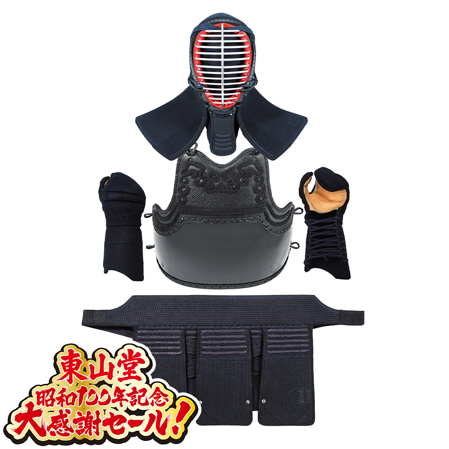 2025大感謝セール]6mm織刺+求道甲手 剣道防具セット[第二弾20台