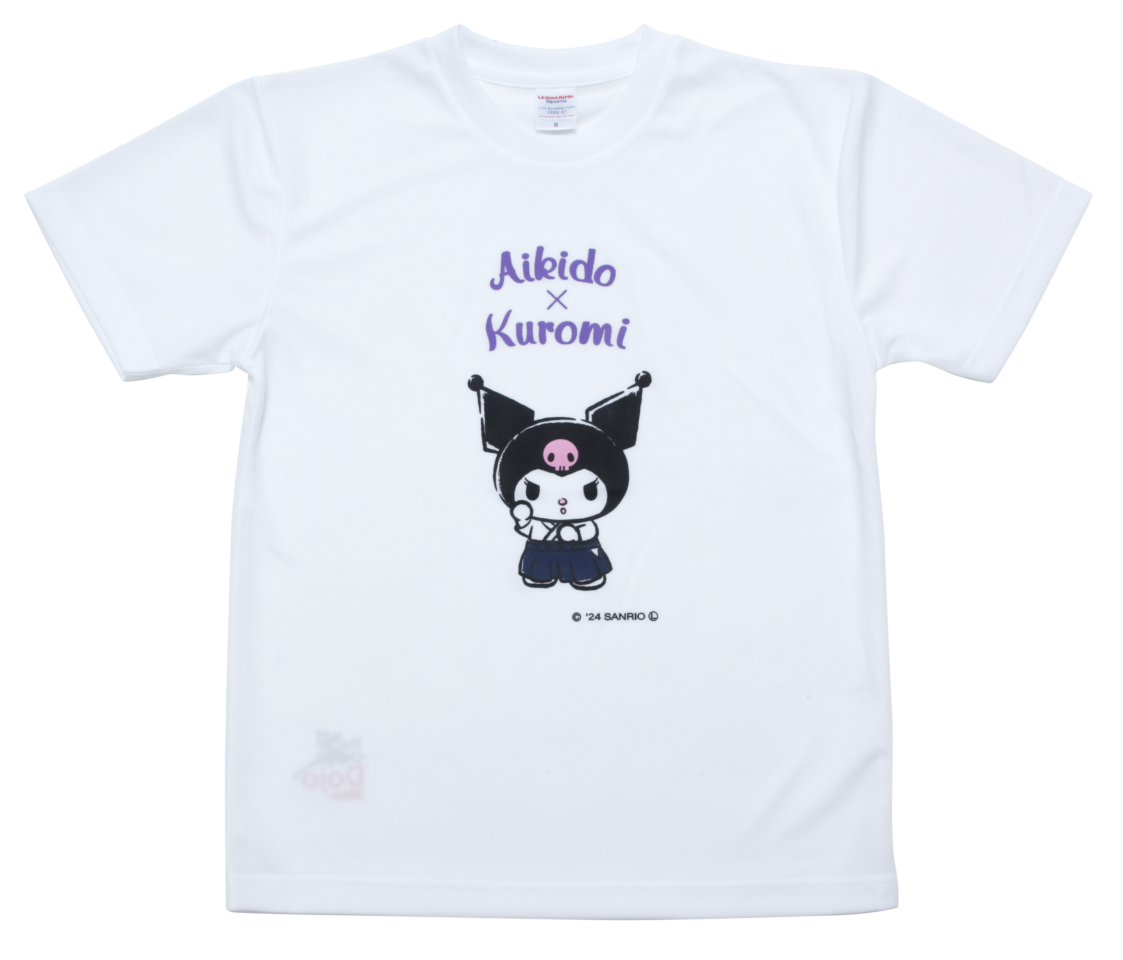 サンリオコラボ】 合気道Tシャツ クロミ｜京都東山堂ウェブショップ