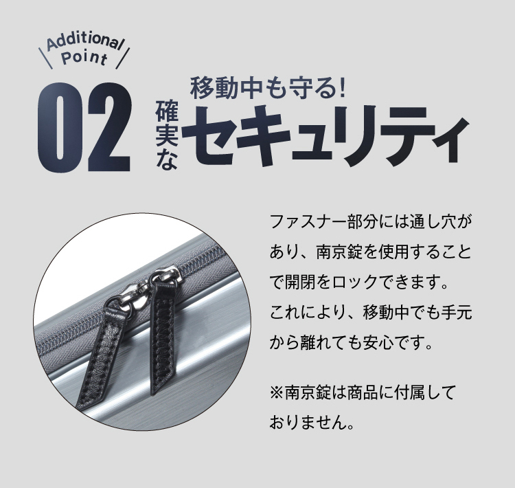居合刀対応 ハードケース「隼-Hayabusa-」【刀剣袋 一本入】