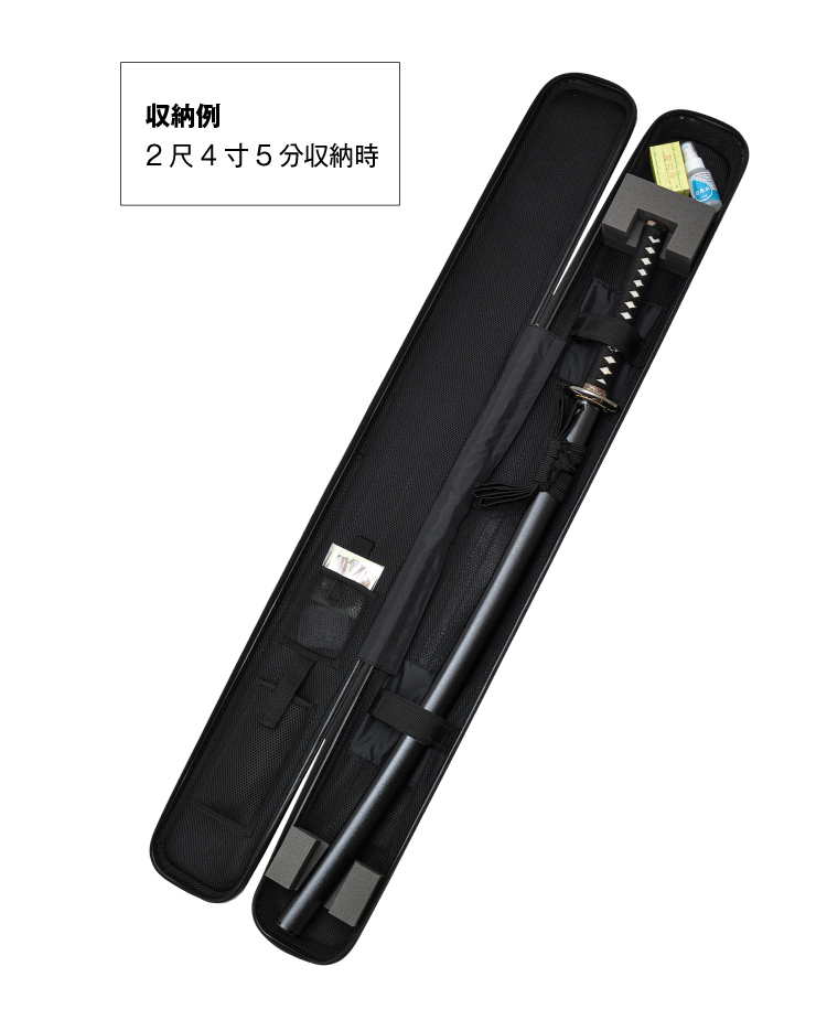 居合刀対応 ハードケース「隼-Hayabusa-」【刀剣袋 一本入】