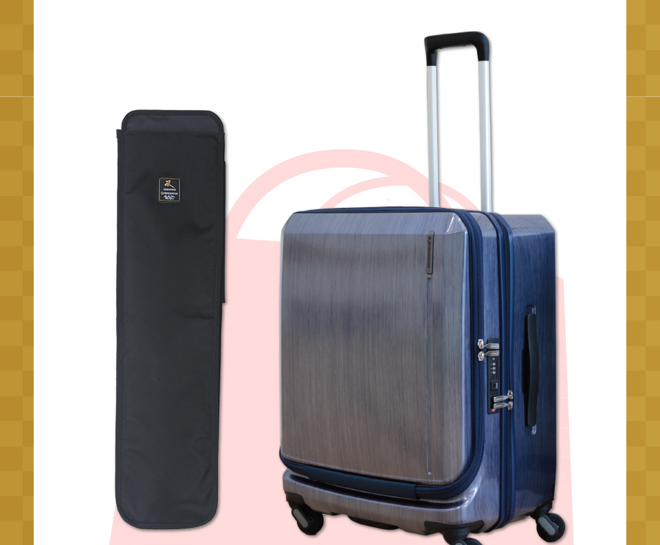 2026剣道福袋 「56,870円セット」