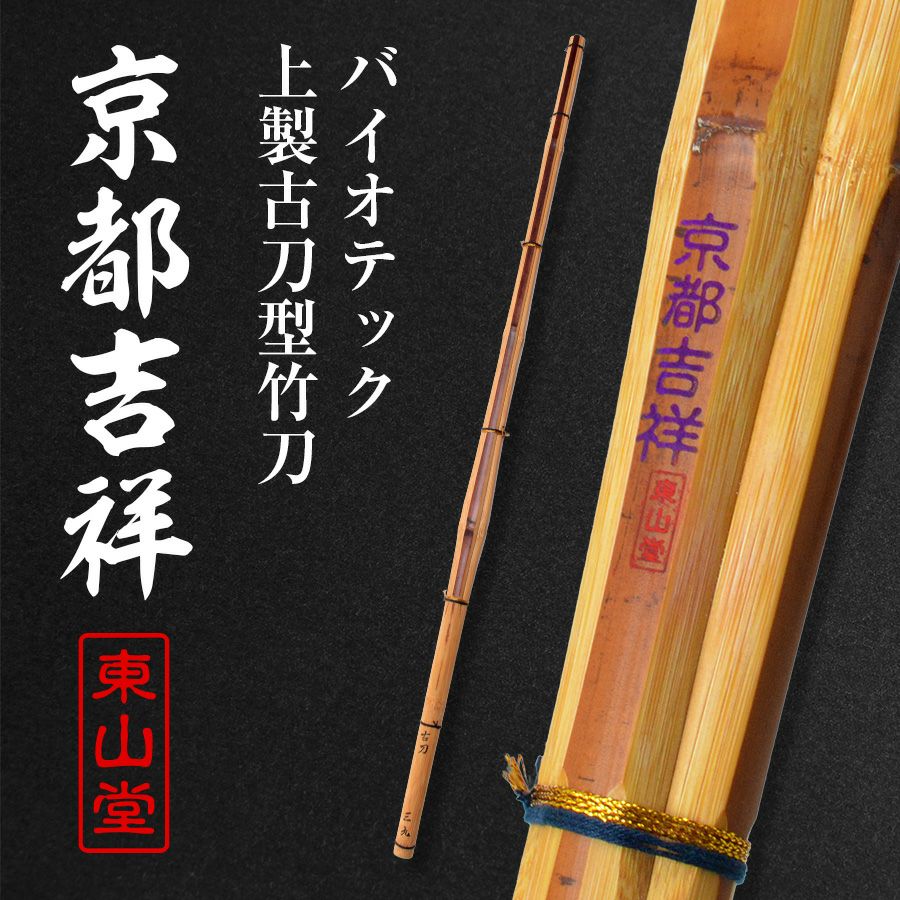 稀少方型翡翠彫りハングル