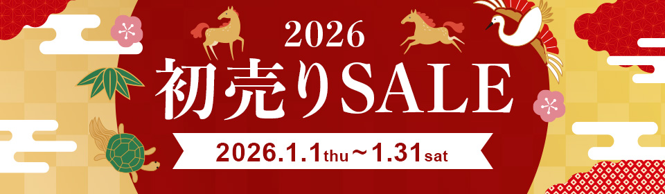 初売セール